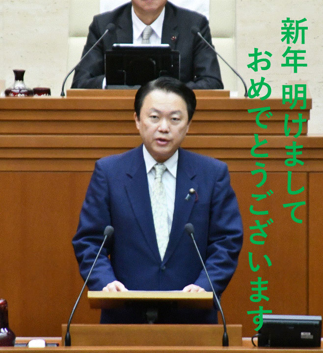 20260101_newyear-massage